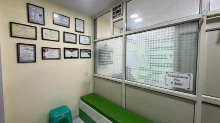 Clinic Pictures